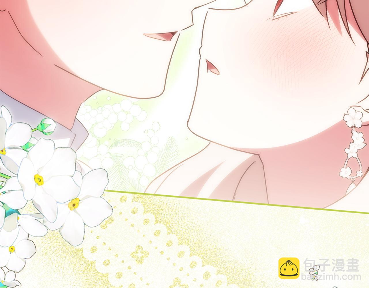 皇女殿下很邪惡 - 第147話 危險降臨(1/5) - 3