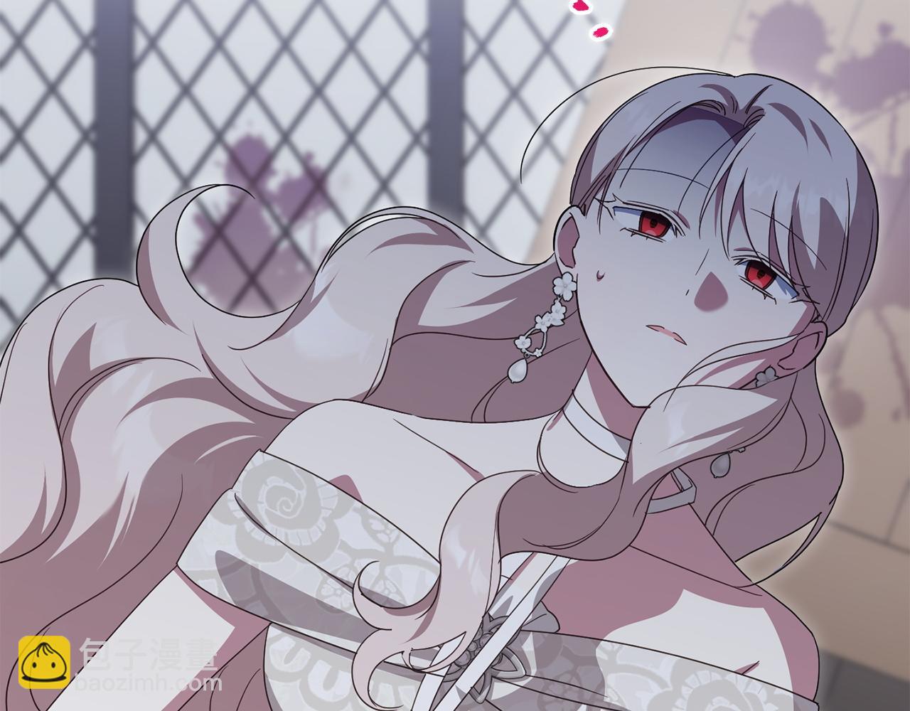 皇女殿下很邪惡 - 第147話 危險降臨(1/5) - 1