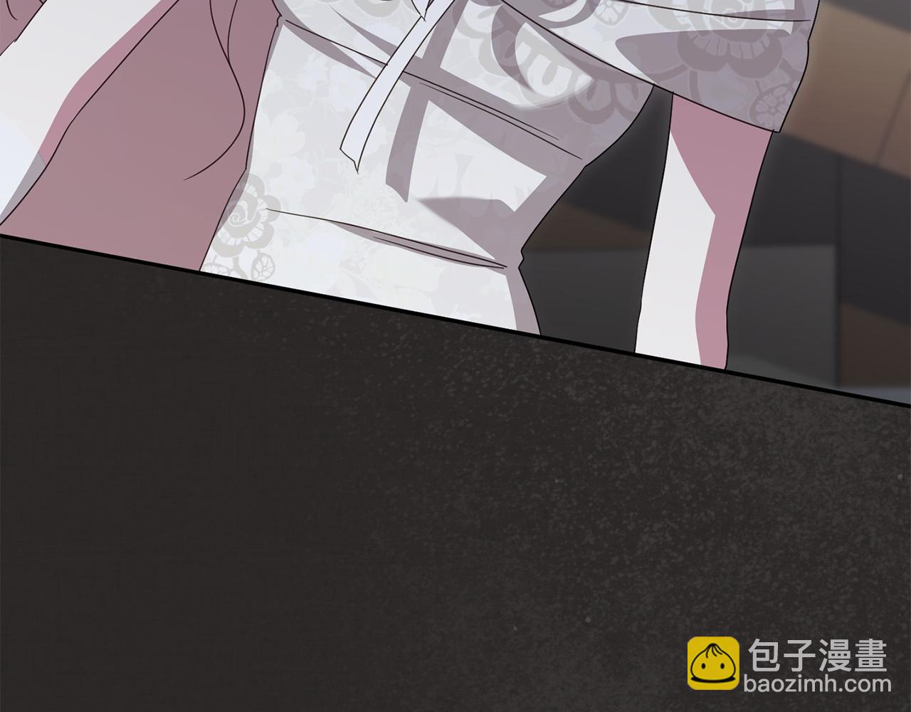 皇女殿下很邪惡 - 第147話 危險降臨(1/5) - 2