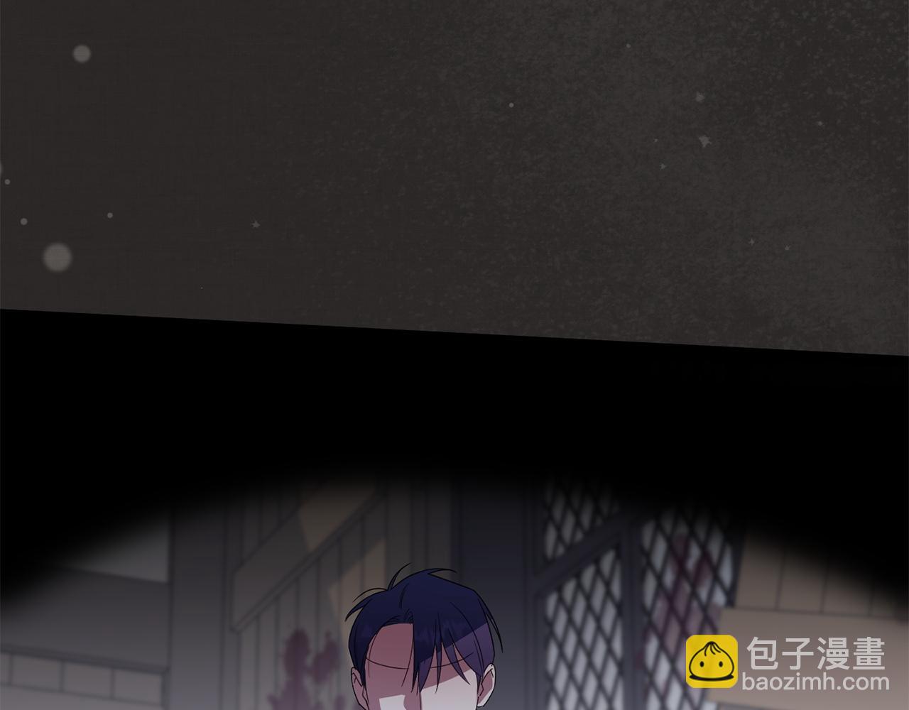 皇女殿下很邪惡 - 第147話 危險降臨(1/5) - 3