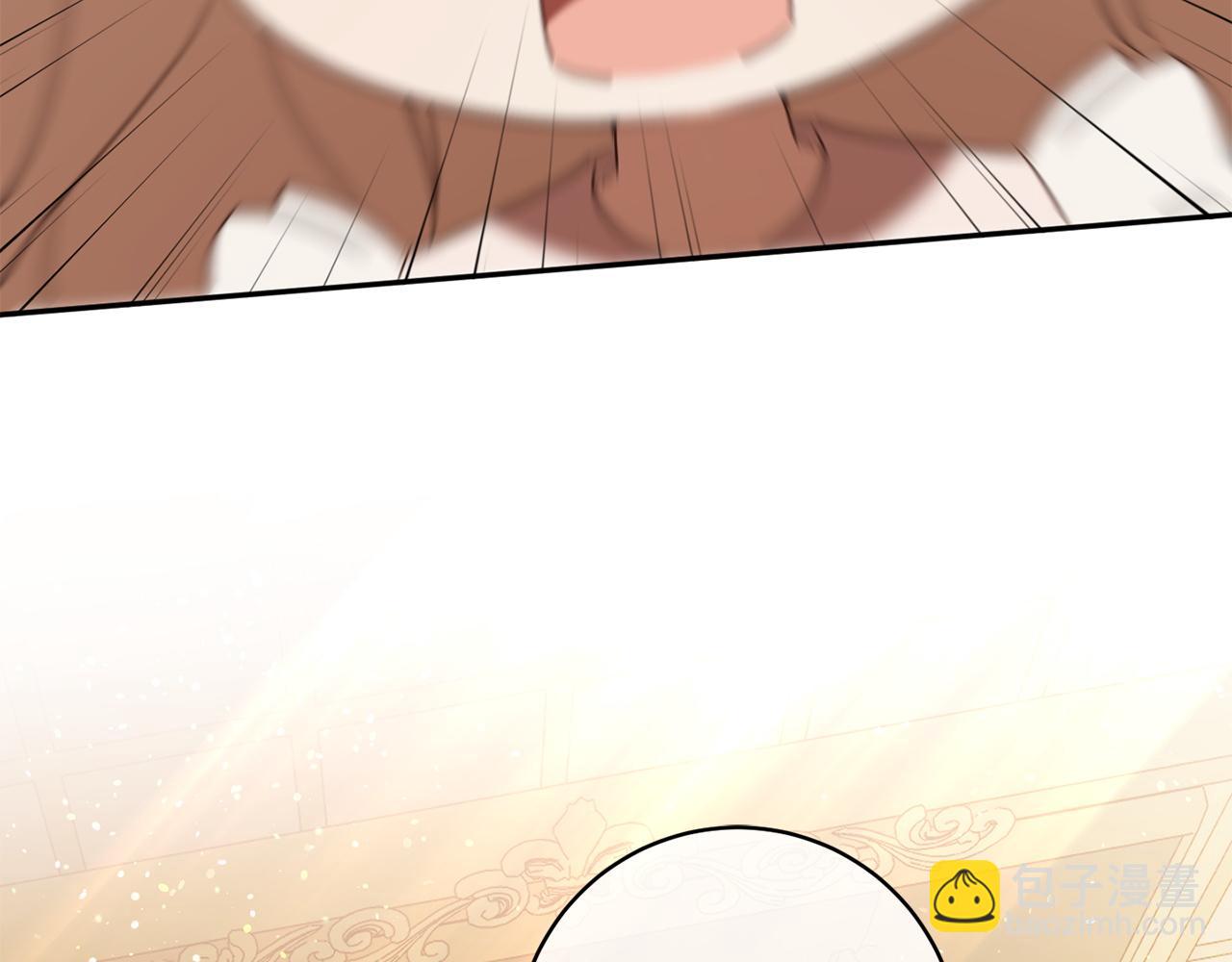 皇女殿下很邪惡 - 第147話 危險降臨(1/5) - 5