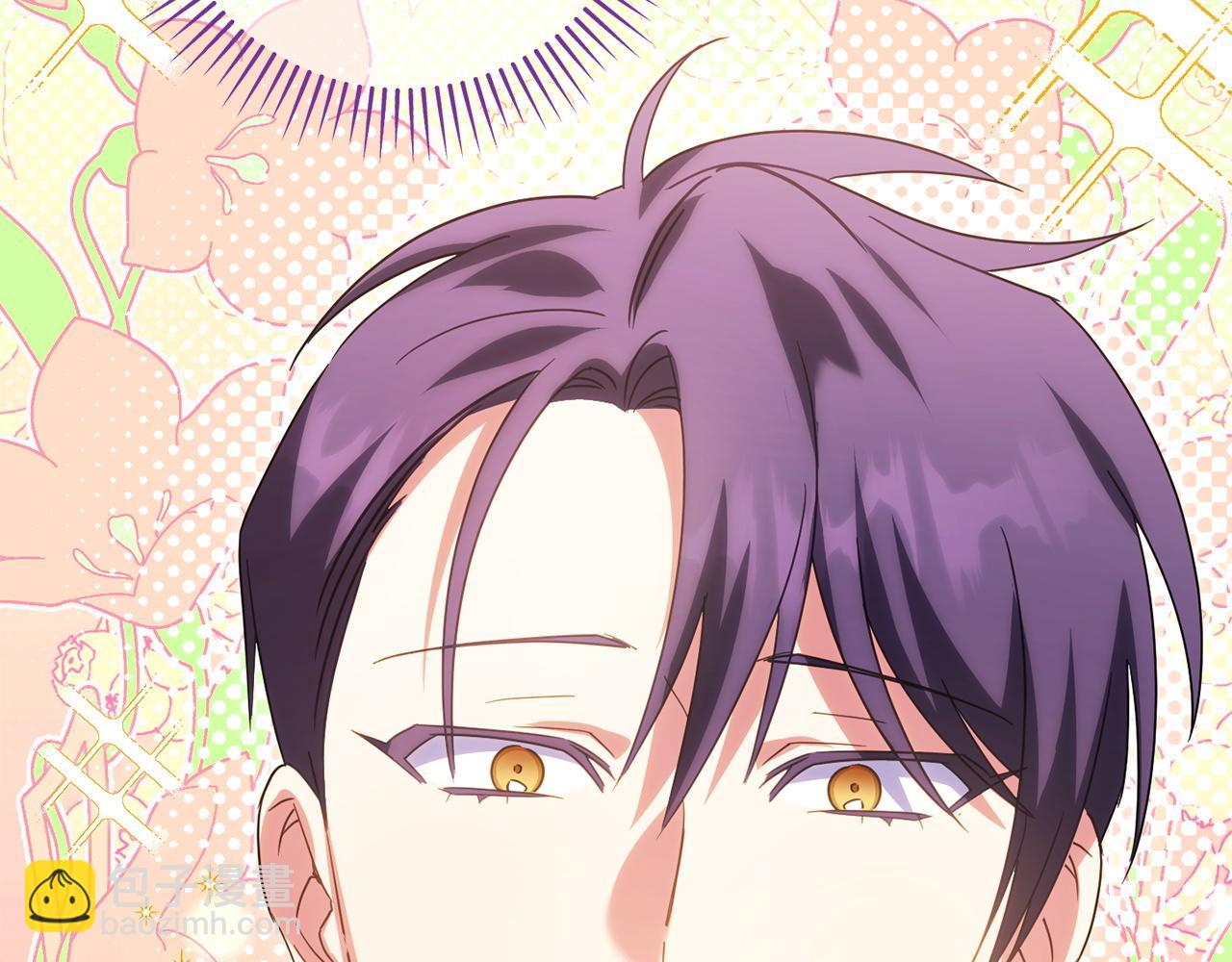 皇女殿下很邪惡 - 第147話 危險降臨(1/5) - 7