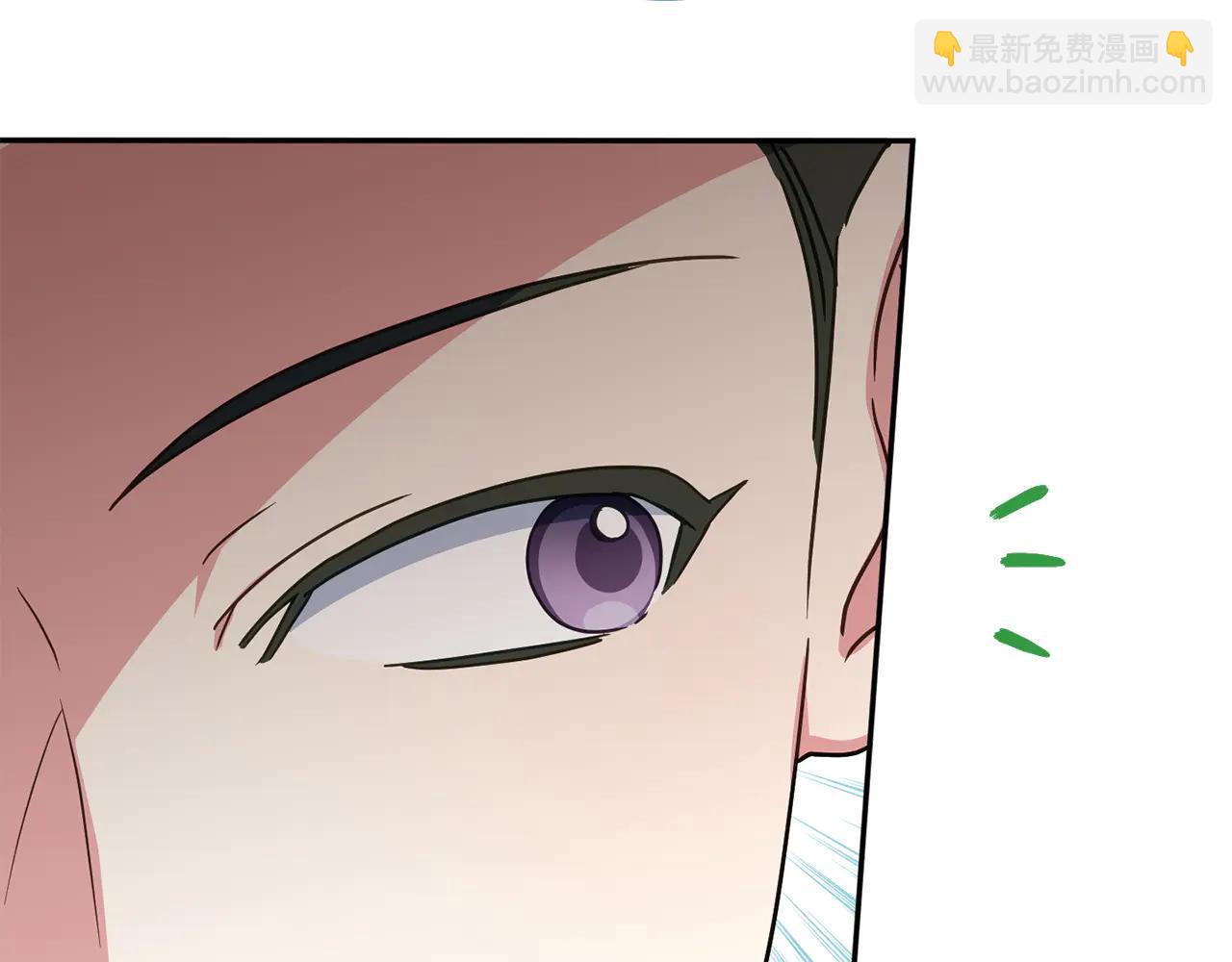 皇女殿下很邪惡 - 第153話 傲嬌皇女(1/6) - 4