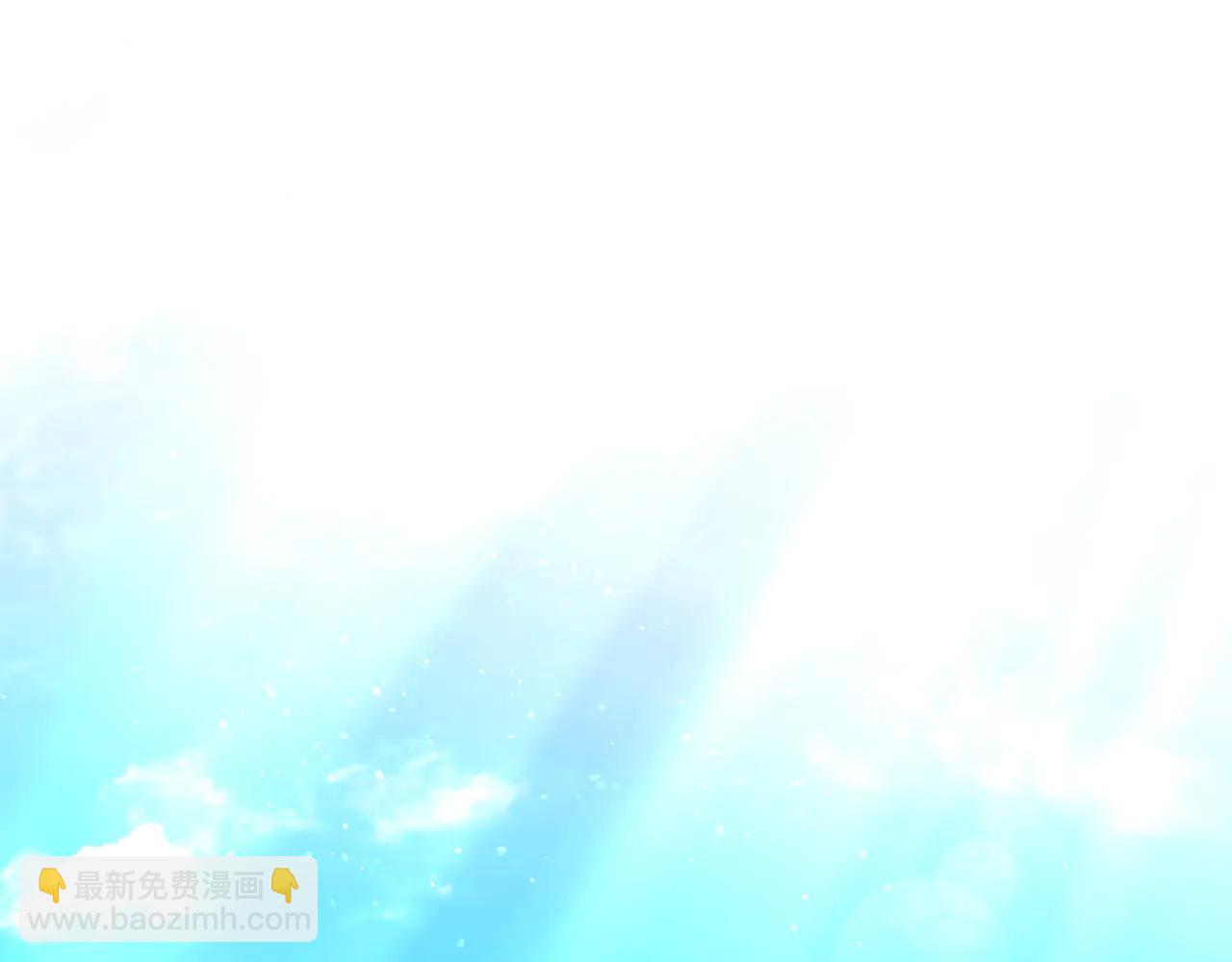 皇女殿下很邪惡 - 第153話 傲嬌皇女(1/6) - 5