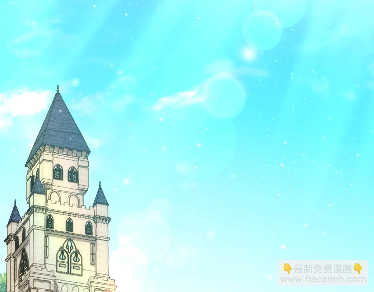 皇女殿下很邪惡 - 第153話 傲嬌皇女(1/6) - 6