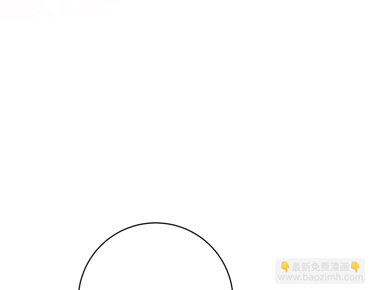 皇女殿下很邪惡 - 第155話 神秘女人(1/5) - 6