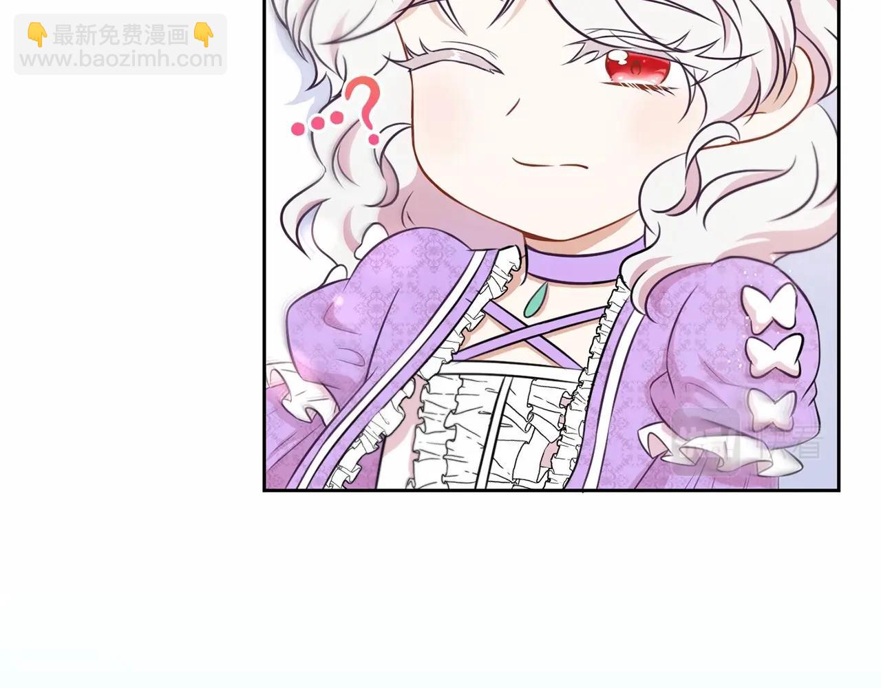 第17话 二皇子的强迫症(1/3)-第18话