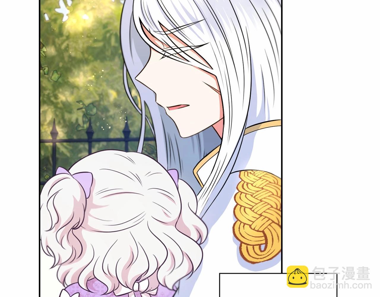 第17话 二皇子的强迫症(1/3)-第18话