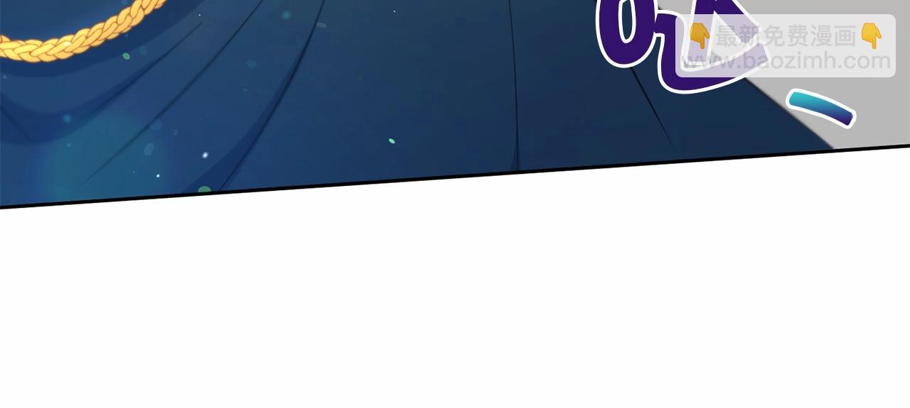 第17话 二皇子的强迫症(1/3)-第18话