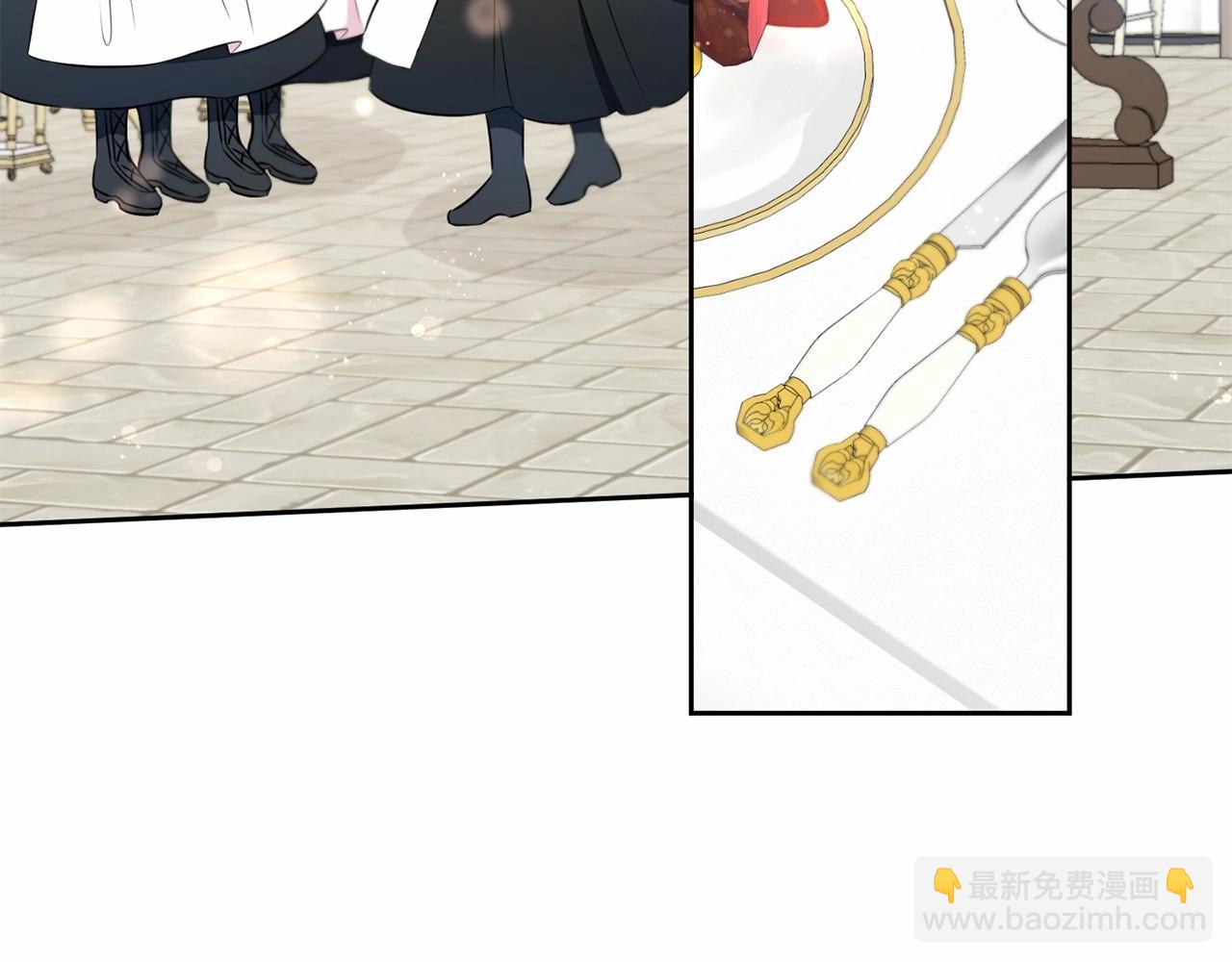 第17话 二皇子的强迫症(1/3)-第18话