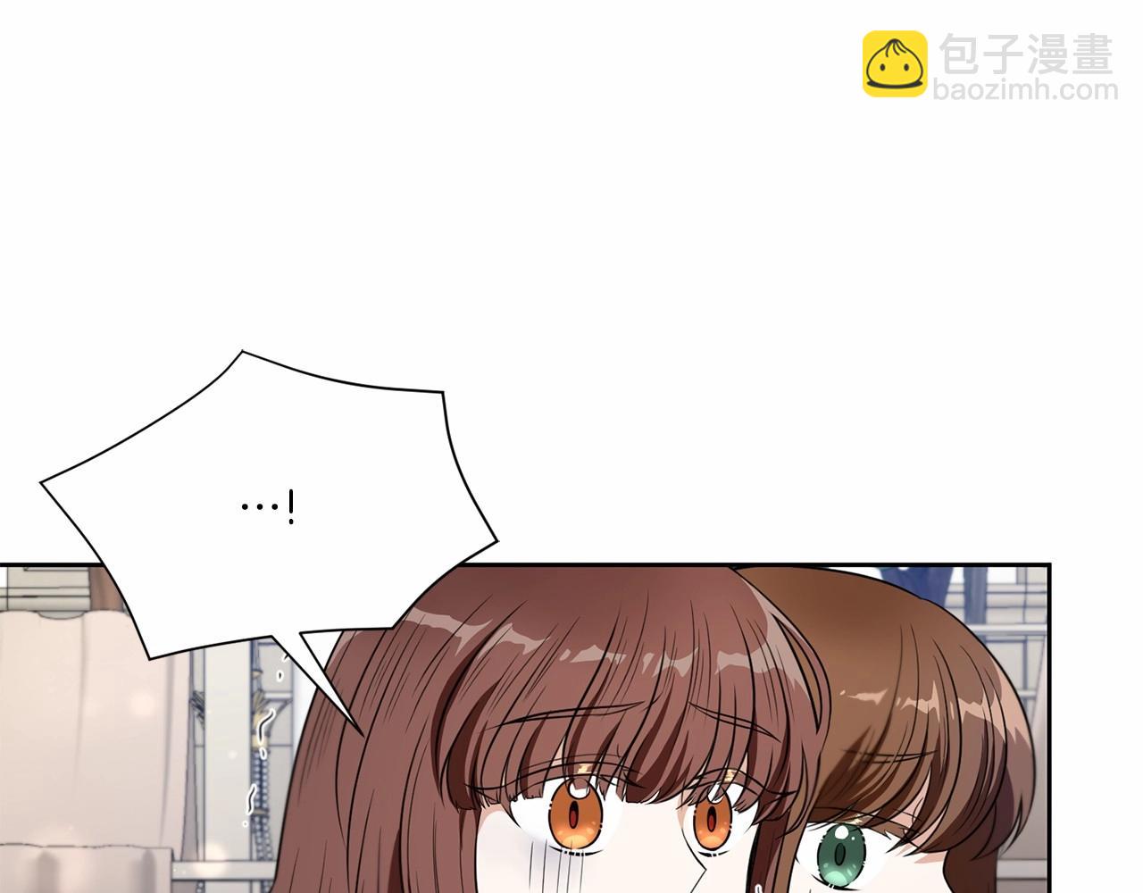 第17话 二皇子的强迫症(1/3)-第18话