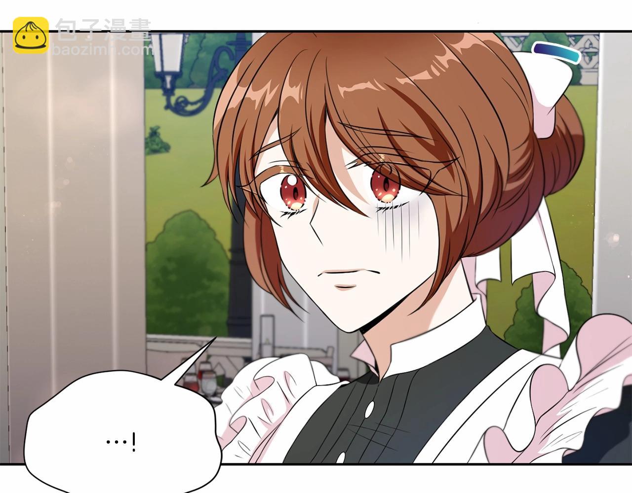 第17话 二皇子的强迫症(1/3)-第18话