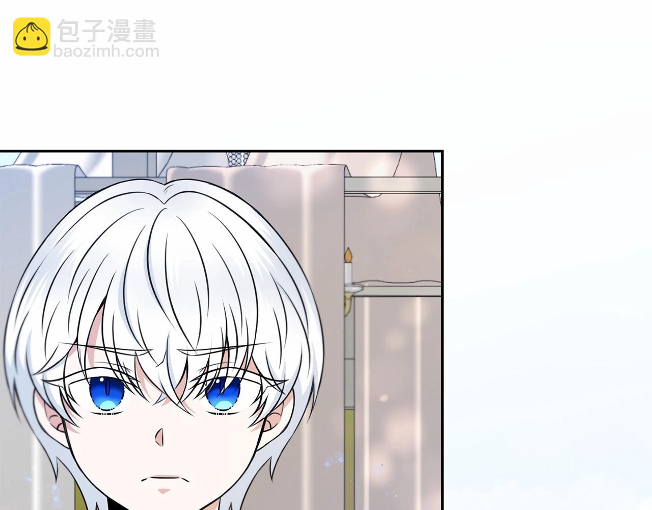 第19话 今天就毒死她！(1/4)-第20话