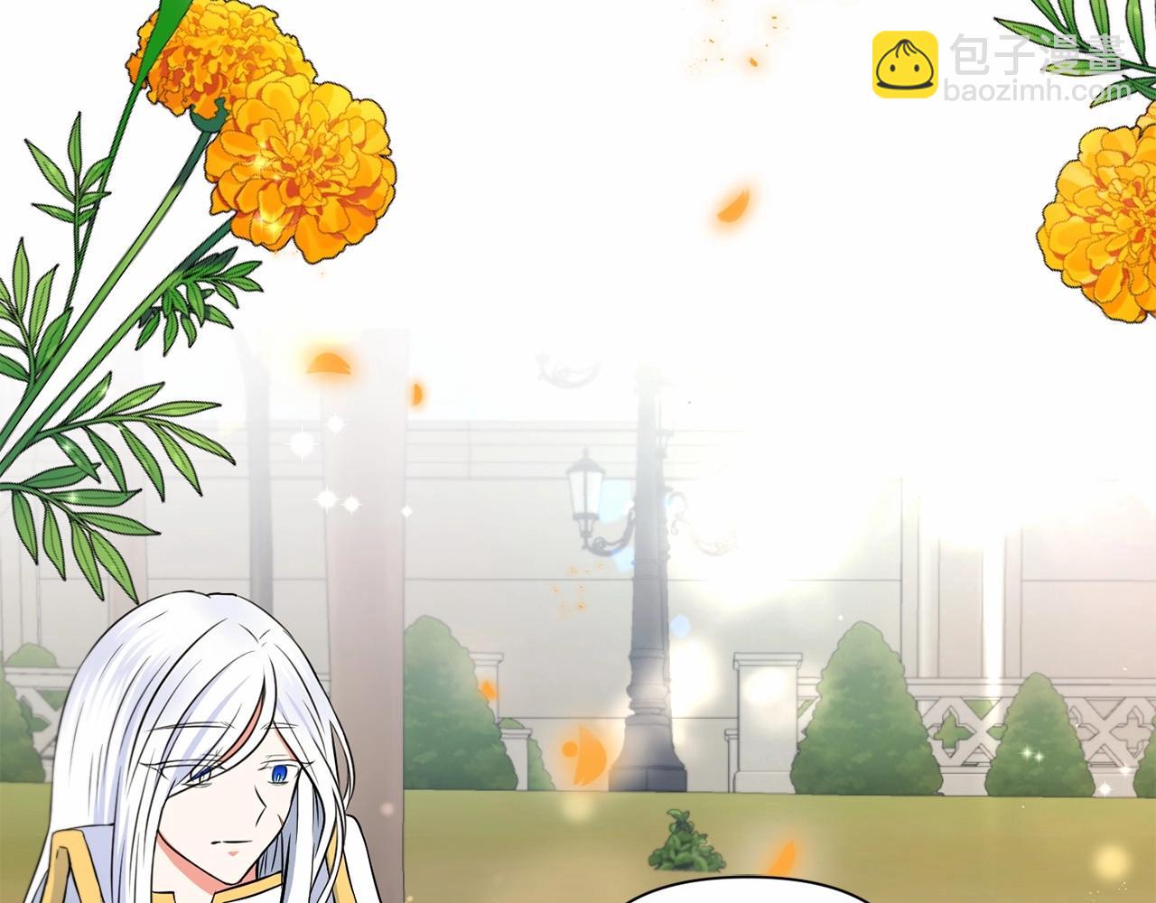 第19话 今天就毒死她！(1/4)-第20话