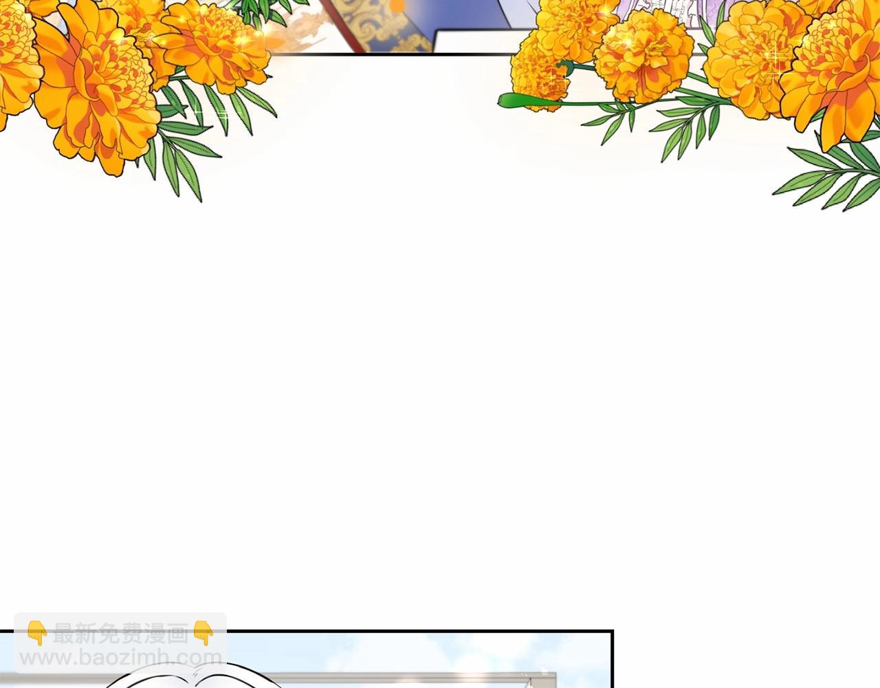 第19话 今天就毒死她！(1/4)-第20话