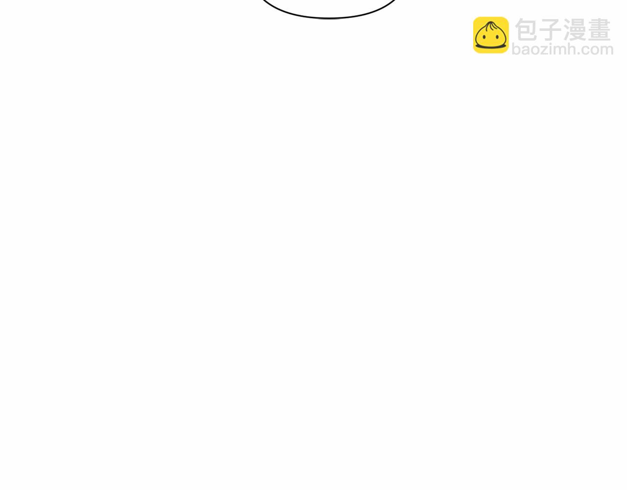 第19话 今天就毒死她！(1/4)-第20话