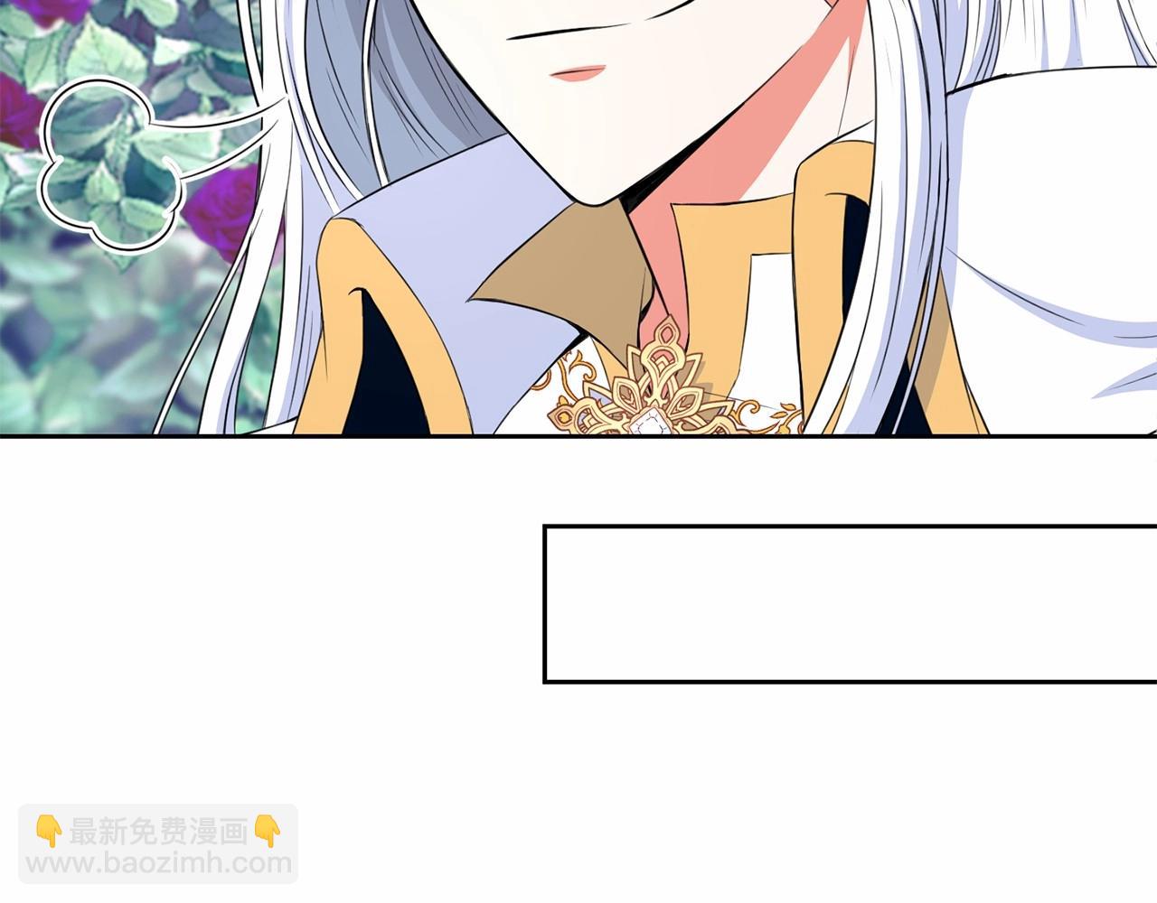 第23话 初见魔法师！(1/4)-第24话