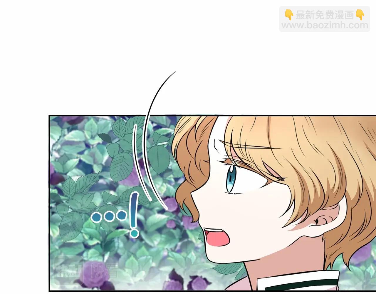 第23话 初见魔法师！(1/4)-第24话