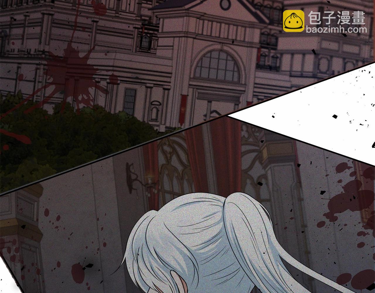 第23话 初见魔法师！(1/4)-第24话