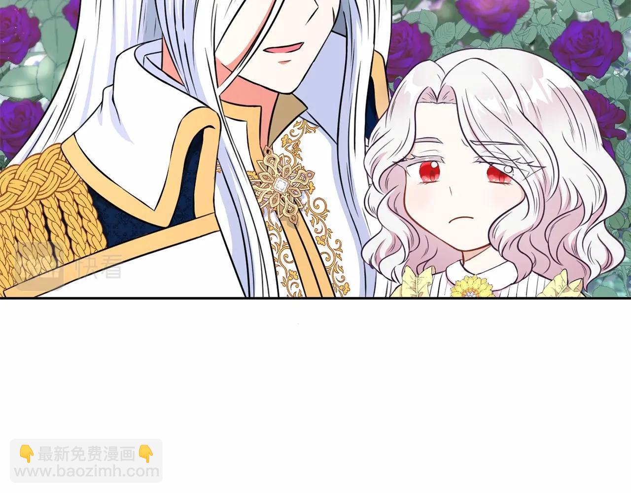 第23话 初见魔法师！(1/4)-第24话