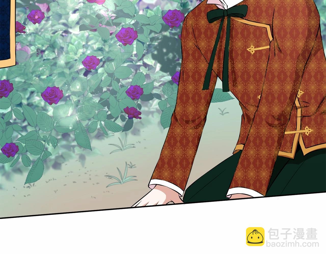 第23话 初见魔法师！(1/4)-第24话