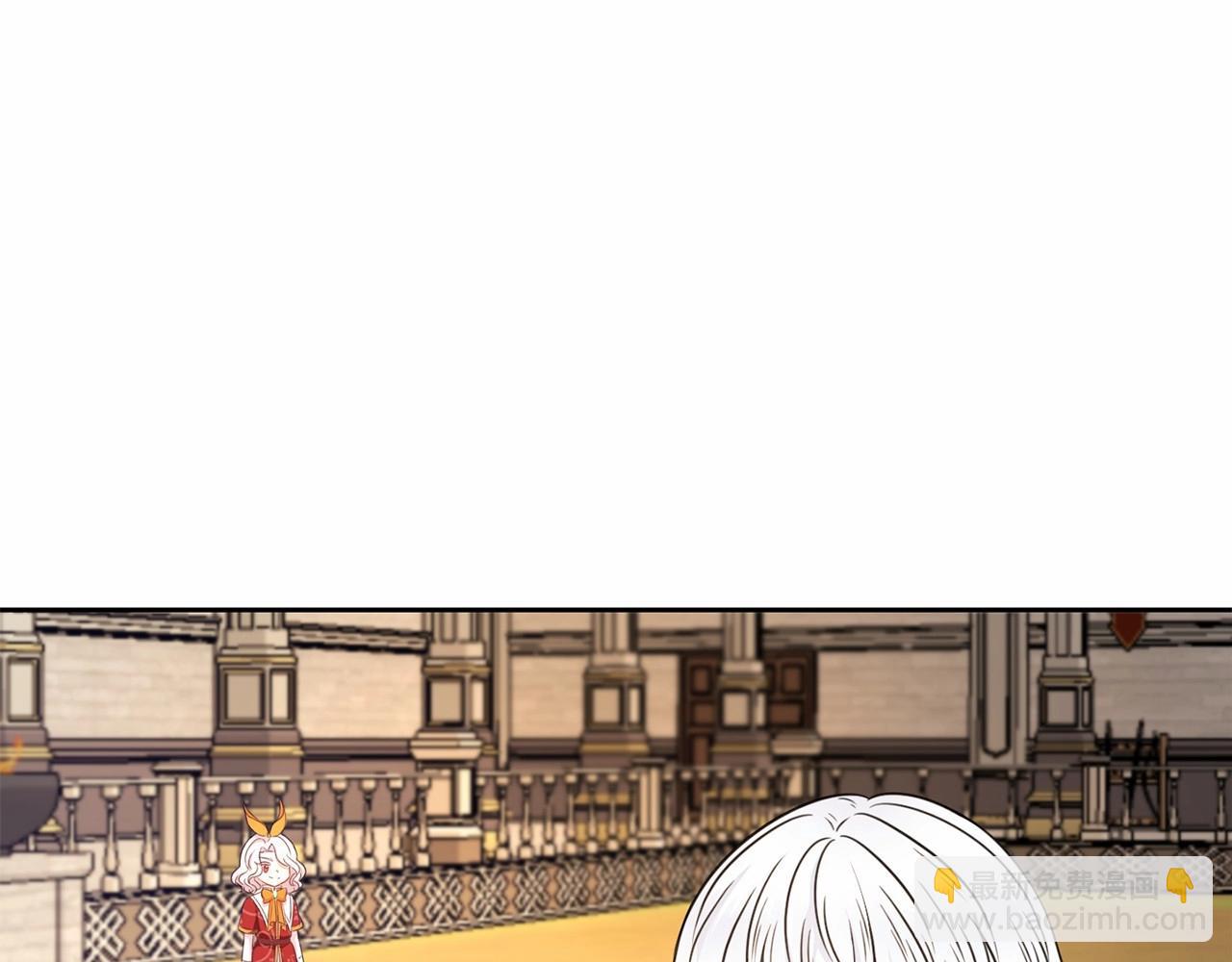 第27话 魔法天花板(1/3)-第28话