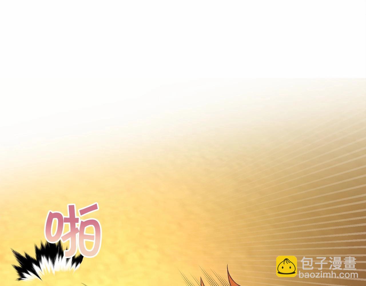 第27话 魔法天花板(1/3)-第28话