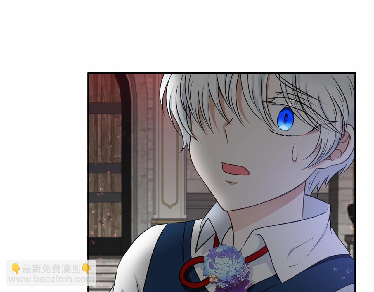 第27话 魔法天花板(1/3)-第28话