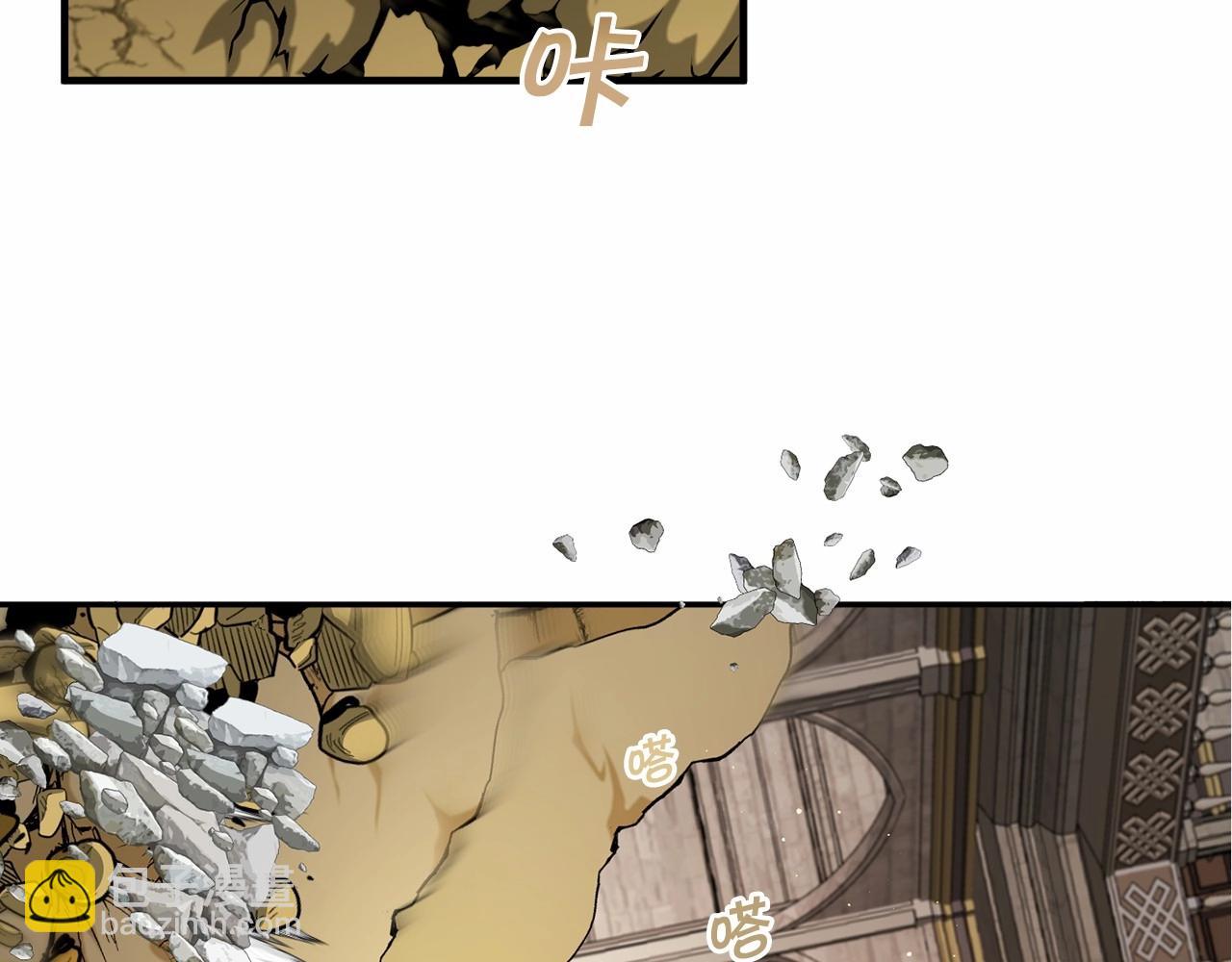 第27话 魔法天花板(1/3)-第28话