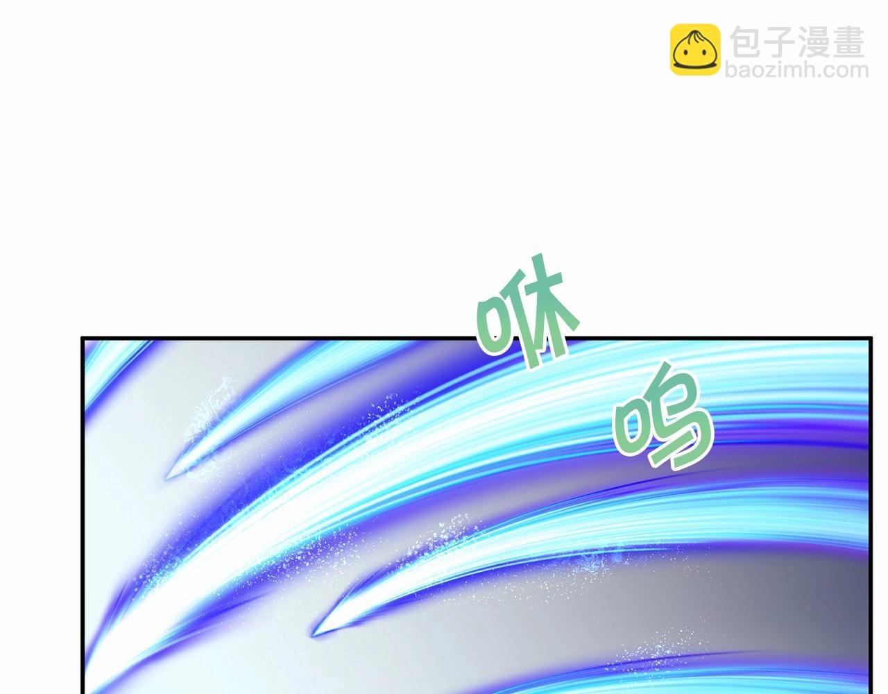 第27话 魔法天花板(1/3)-第28话