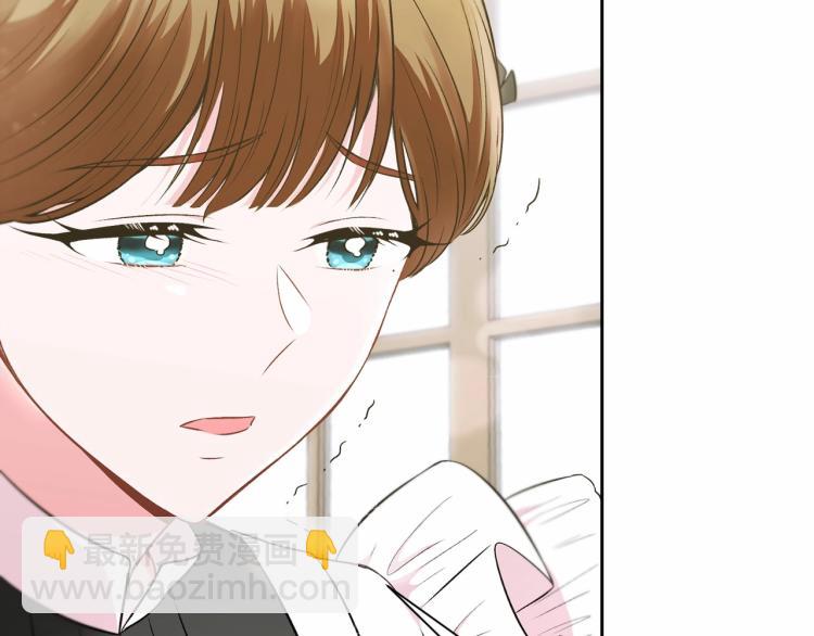 第3话 我要当皇帝！(1/3)-第4话