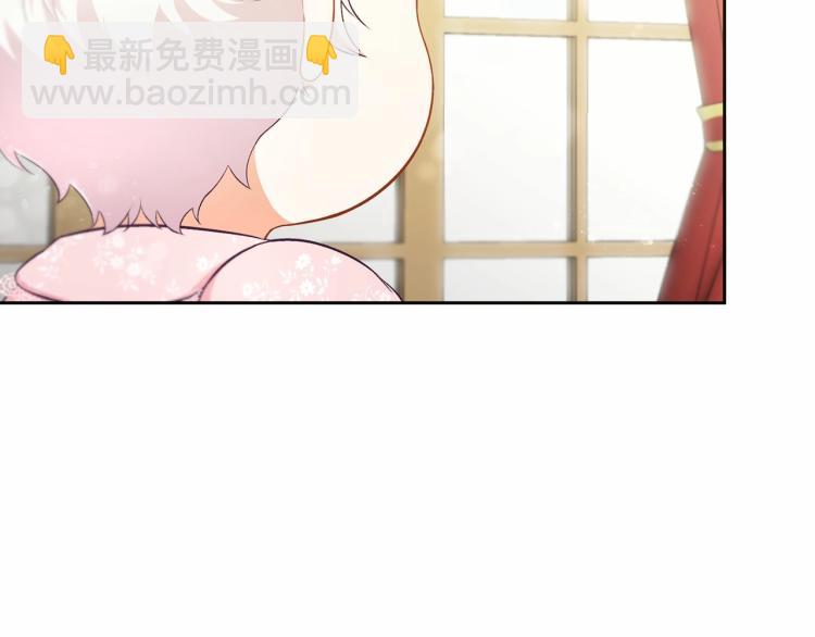 第3话 我要当皇帝！(1/3)-第4话