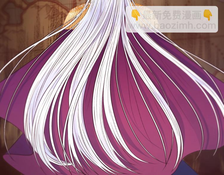 第3话 我要当皇帝！(1/3)-第4话