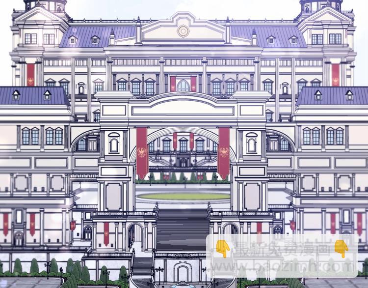 第3话 我要当皇帝！(1/3)-第4话