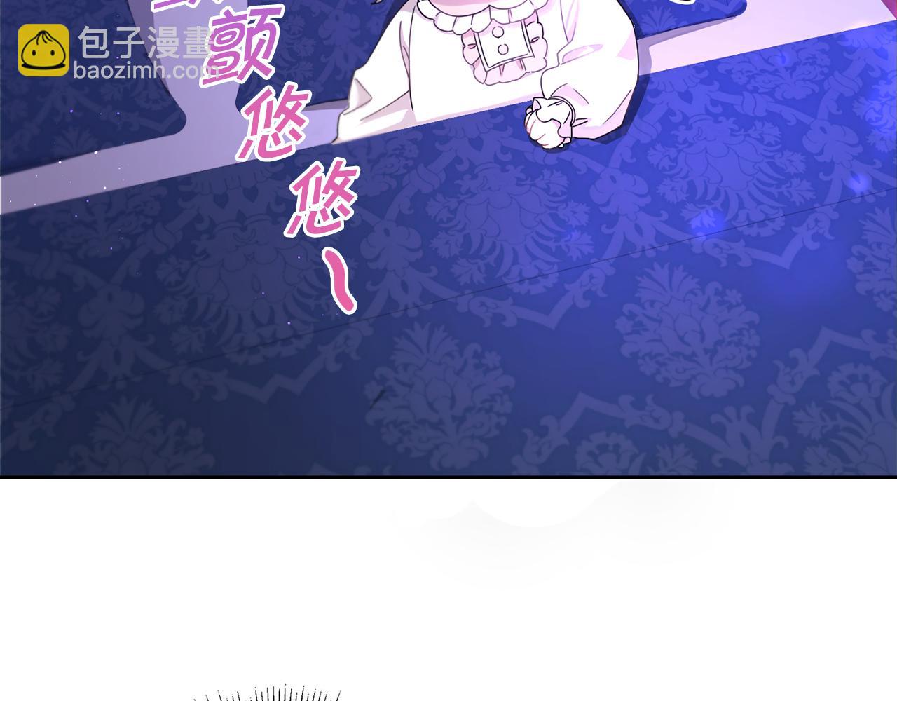 第2季&middot;启 重生(1/5)-第36话