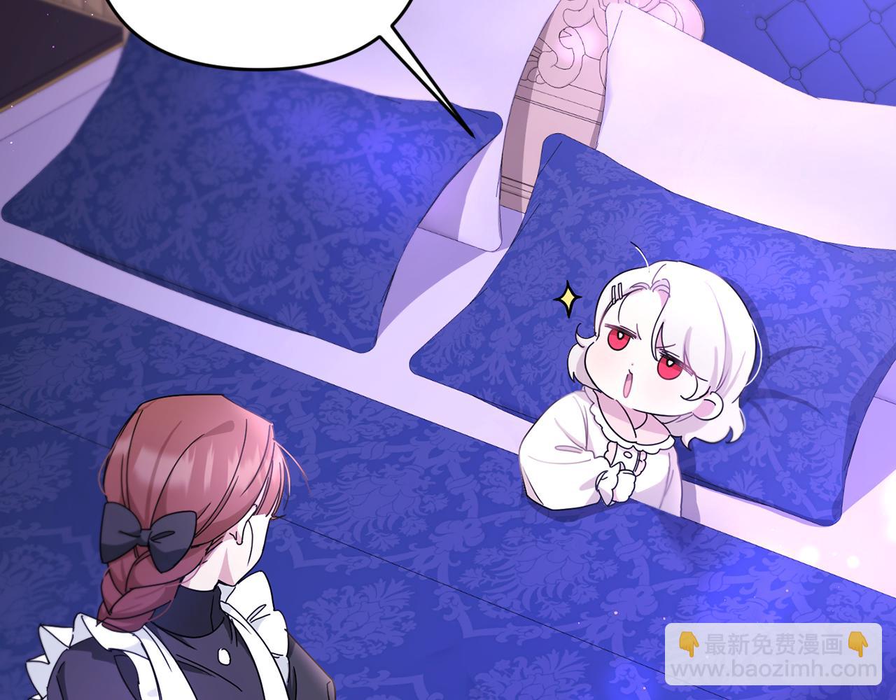 第2季&middot;启 重生(1/5)-第36话