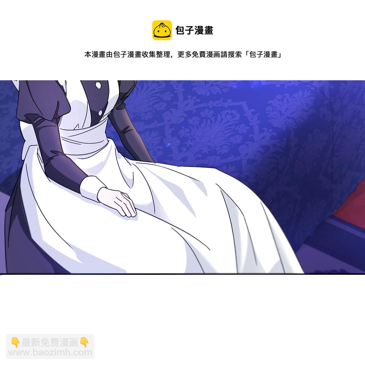 第2季&middot;启 重生(1/5)-第36话