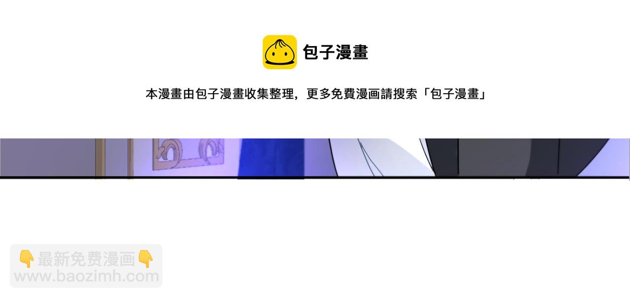 第2季&middot;启 重生(1/5)-第36话