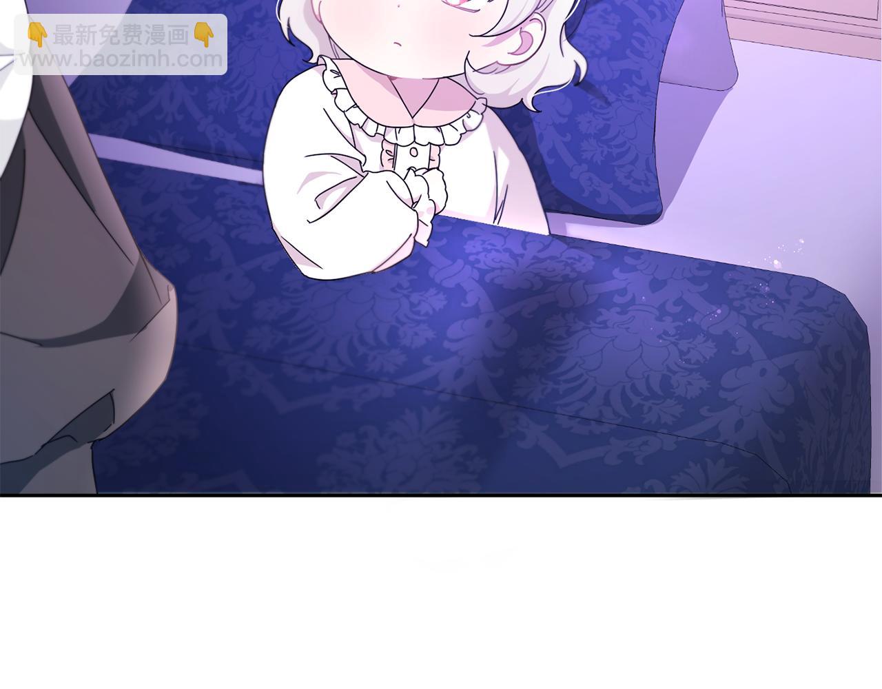 第2季&middot;启 重生(1/5)-第36话