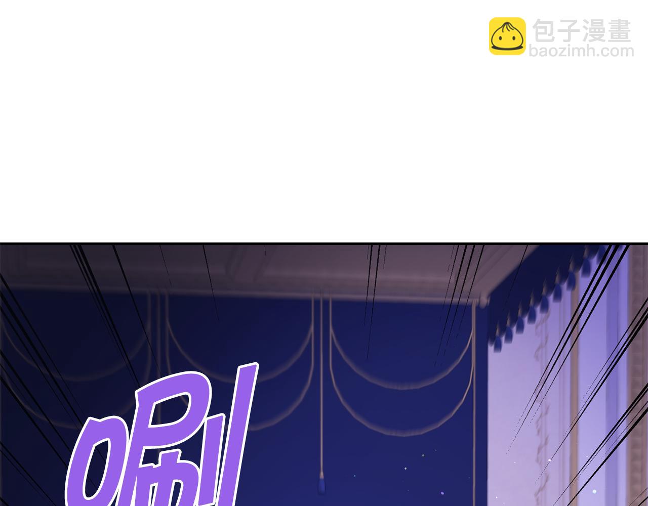 第2季&middot;启 重生(1/5)-第36话