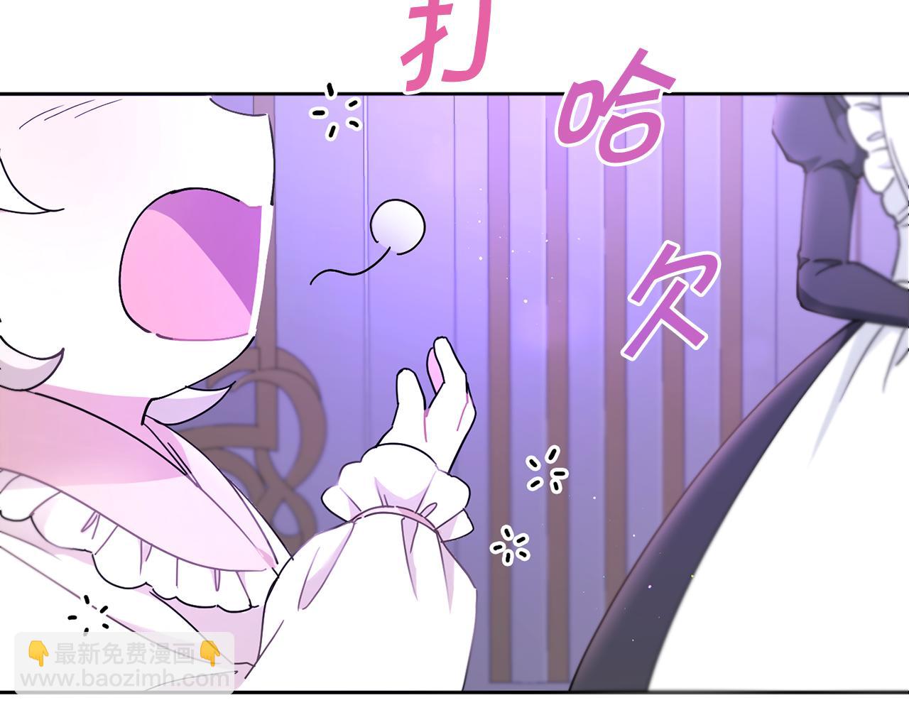 第2季&middot;启 重生(1/5)-第36话