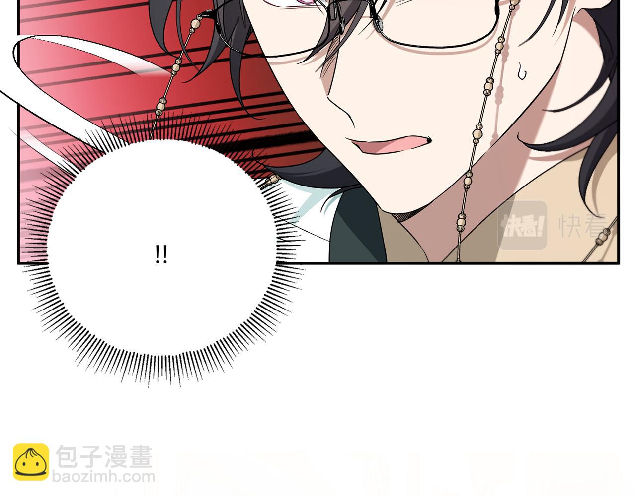 第41话 复仇(1/4)-第42话