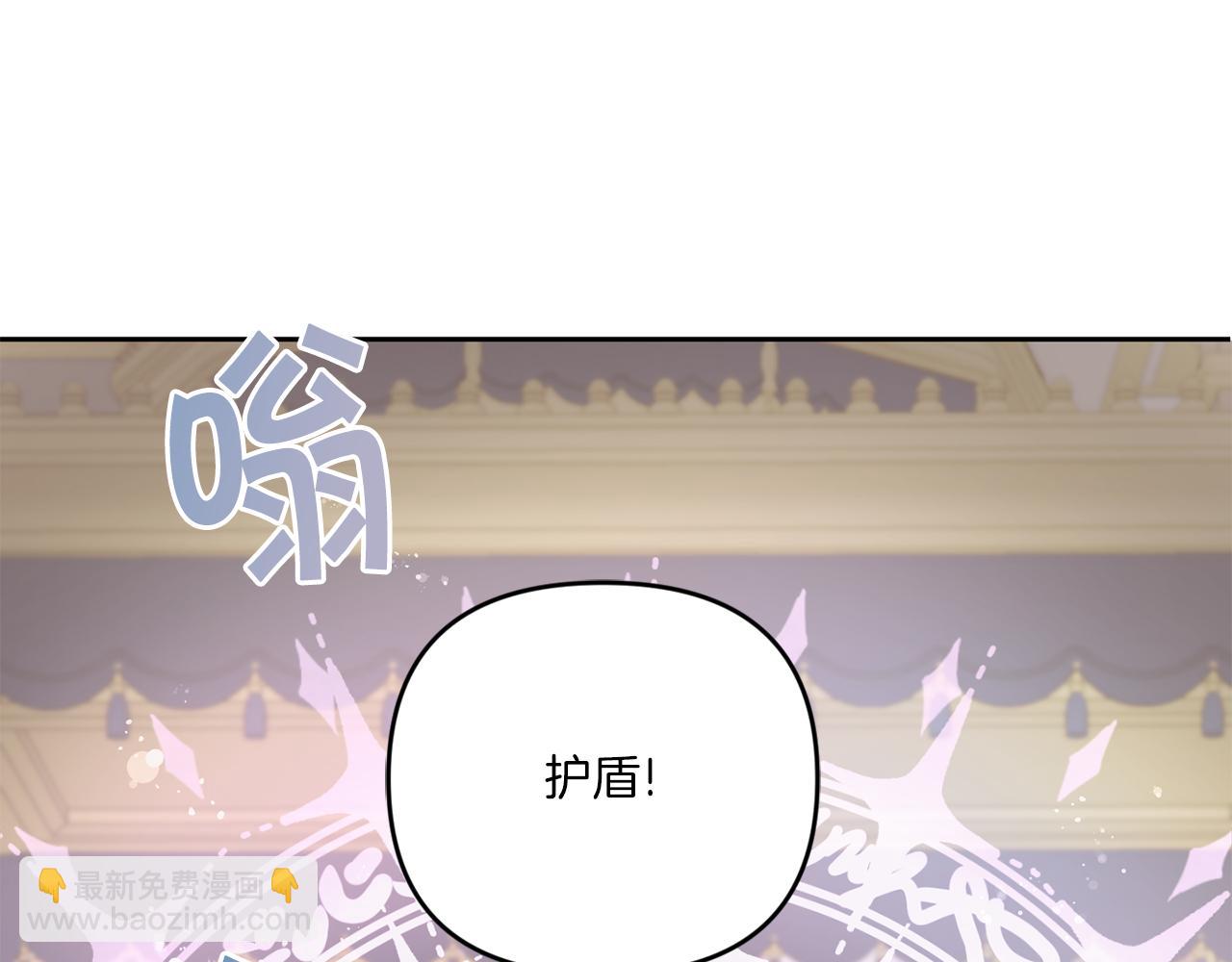 第41话 复仇(1/4)-第42话