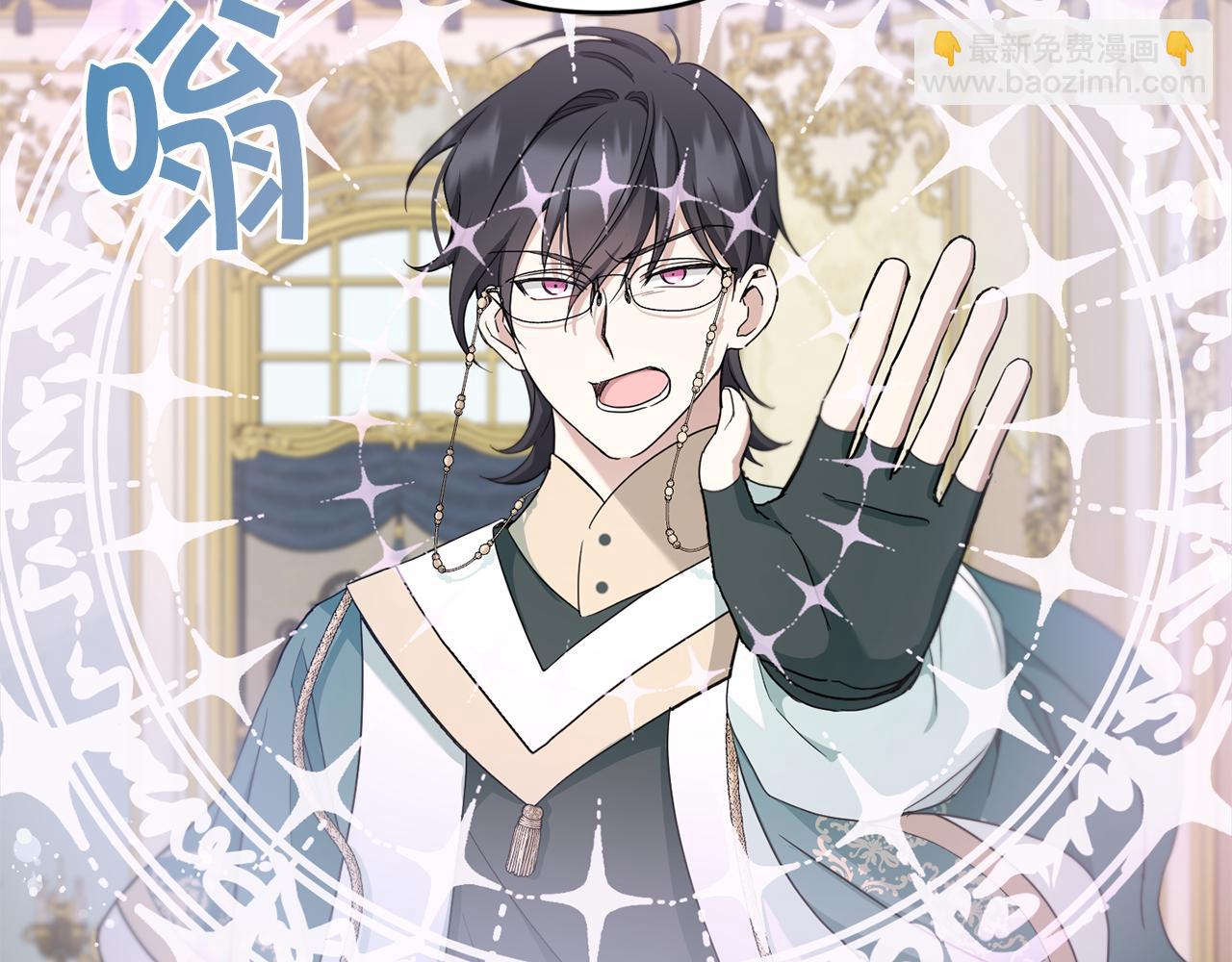 第41话 复仇(1/4)-第42话