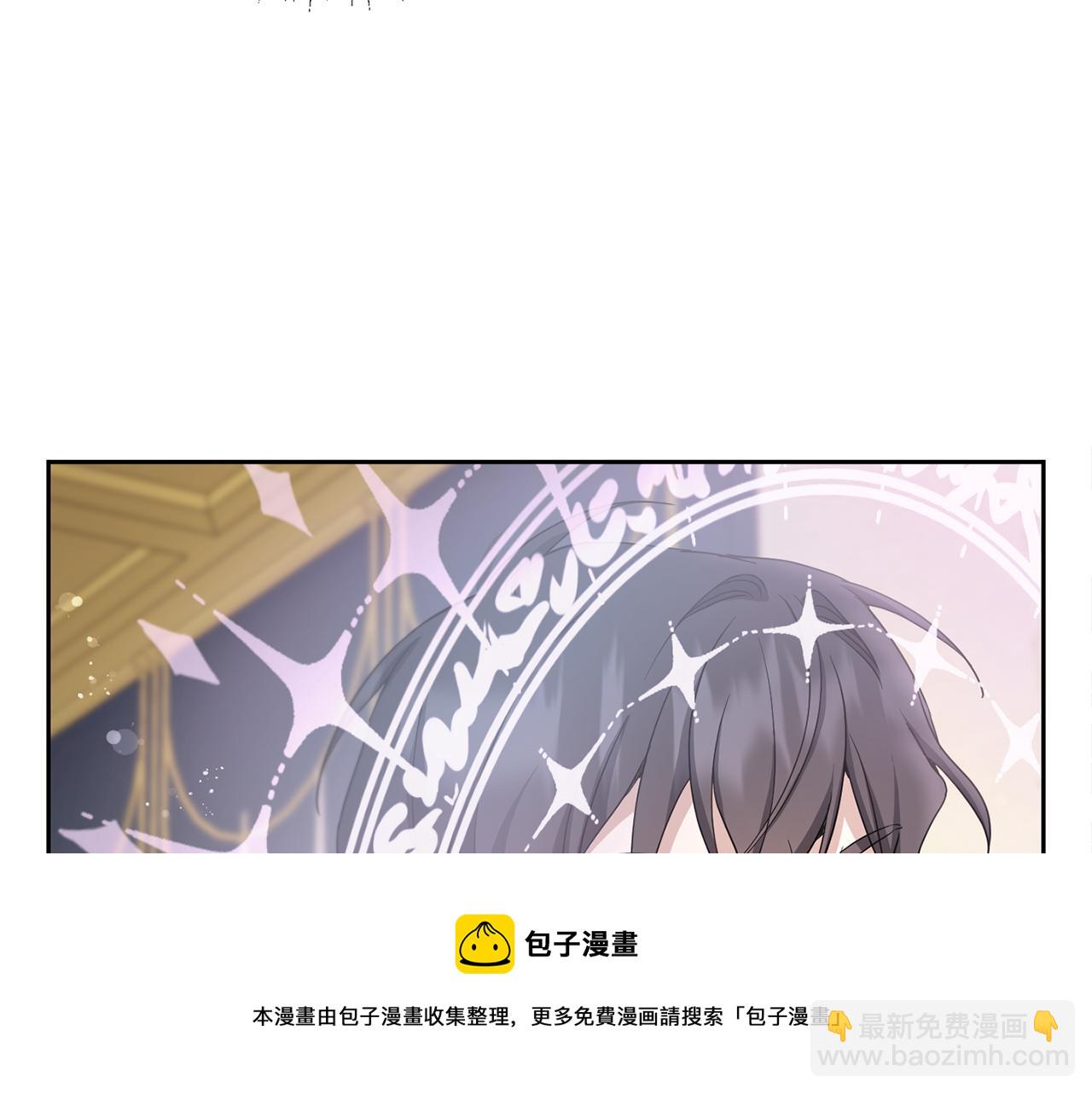 第41话 复仇(1/4)-第42话