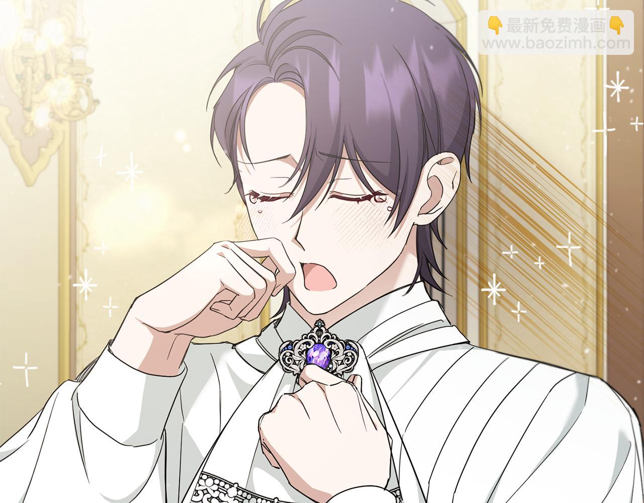 第41话 复仇(1/4)-第42话