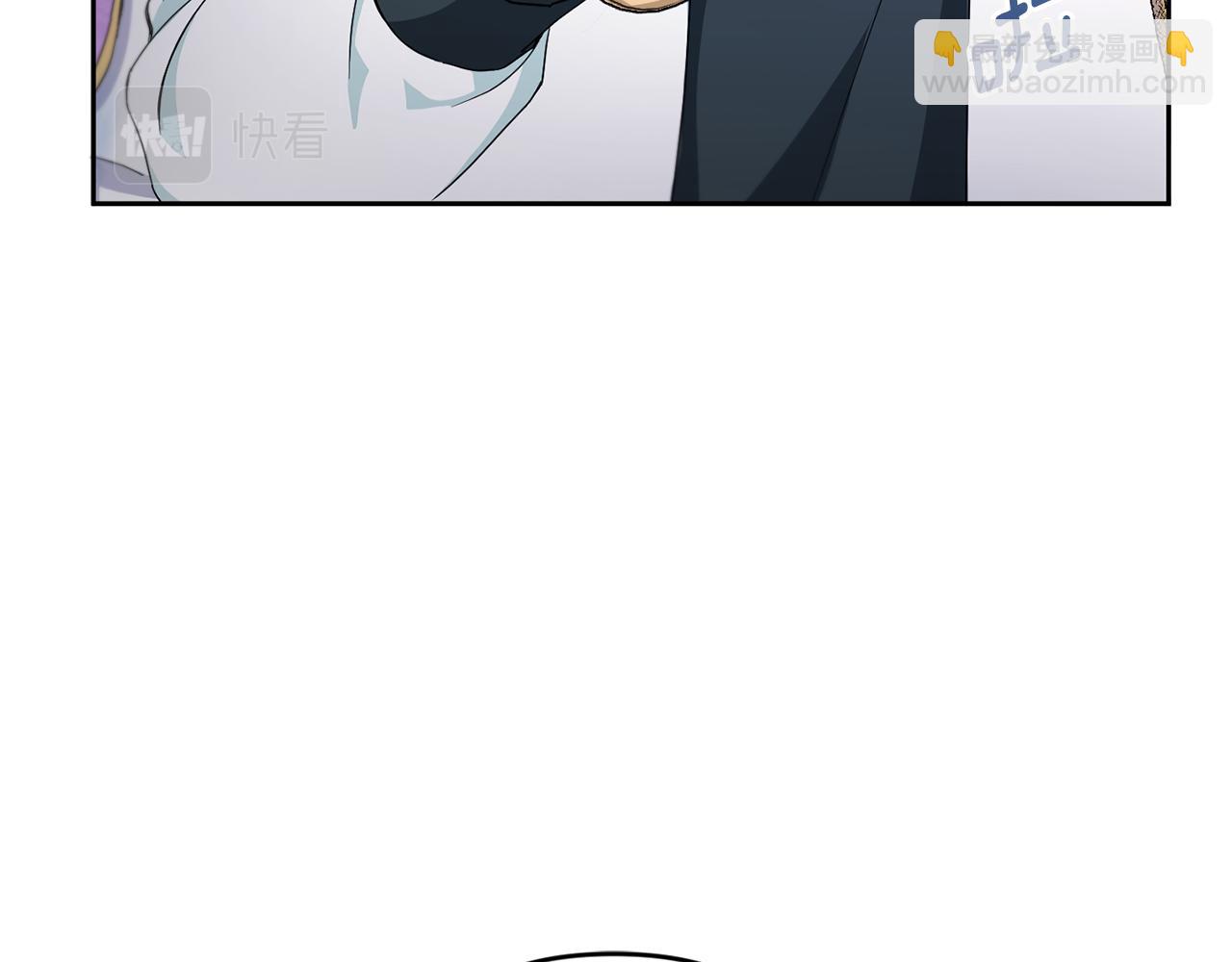 第41话 复仇(1/4)-第42话