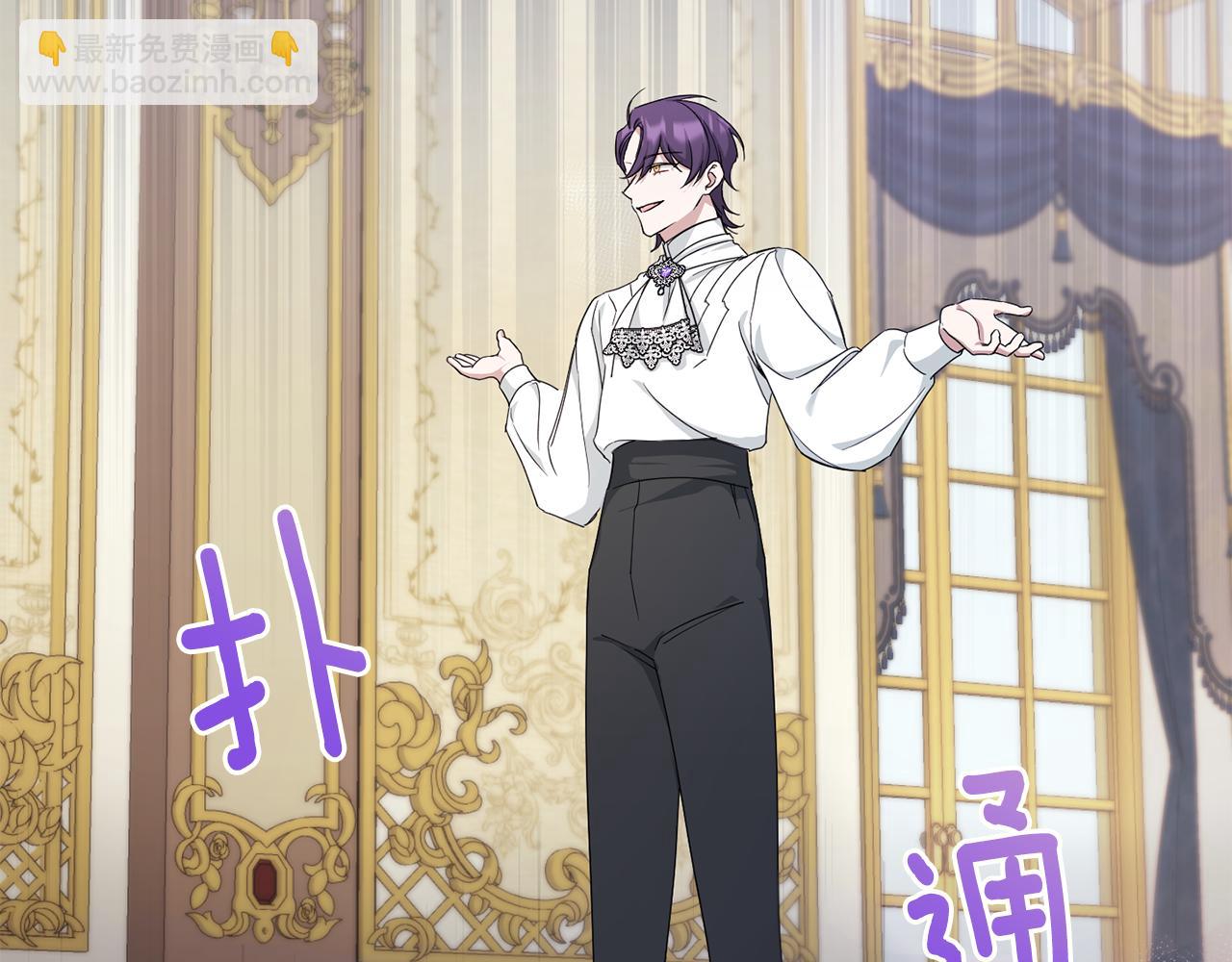 第41话 复仇(1/4)-第42话