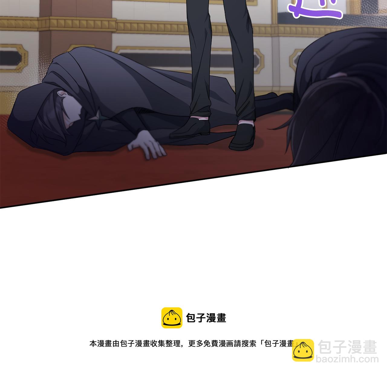 第41话 复仇(1/4)-第42话