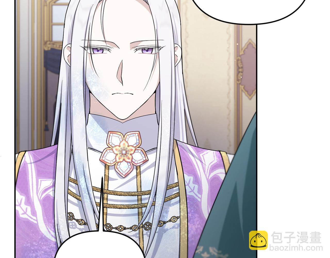 第41话 复仇(1/4)-第42话